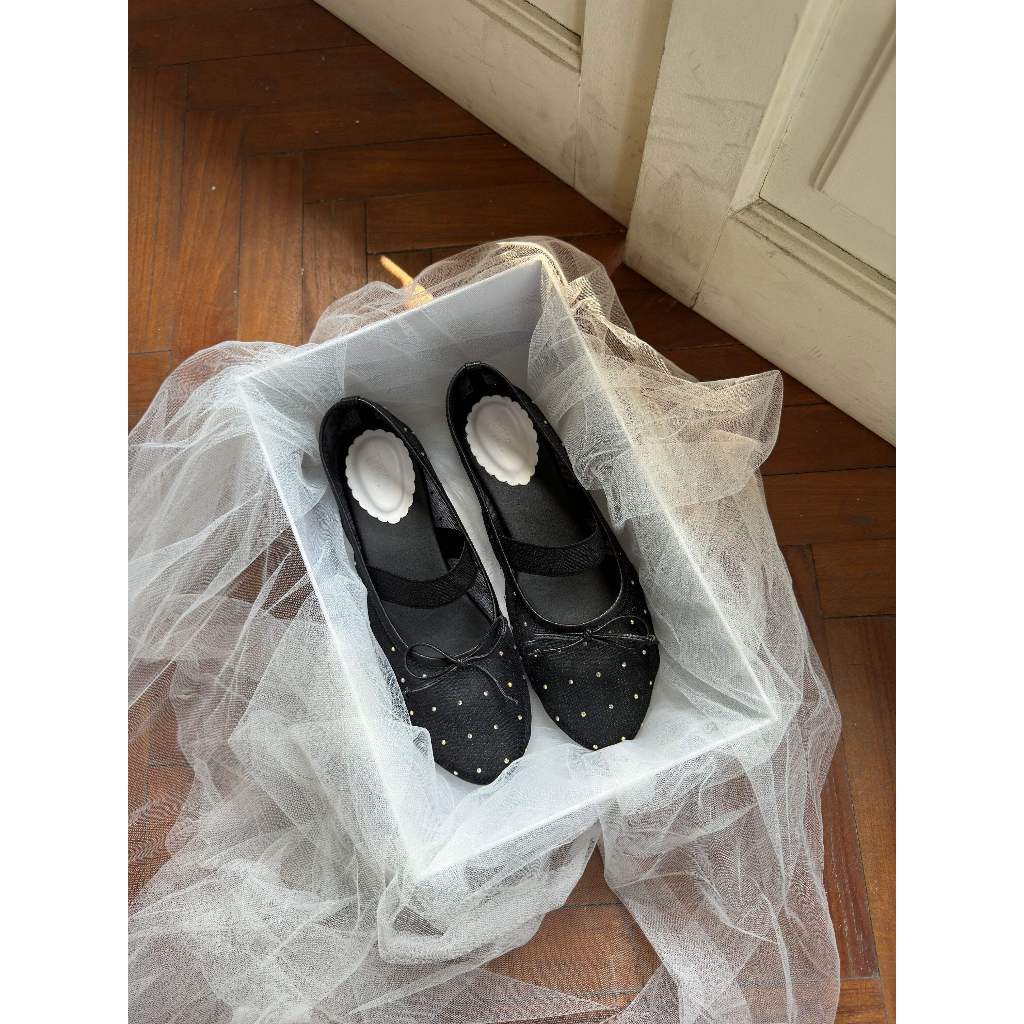 Emma Flat