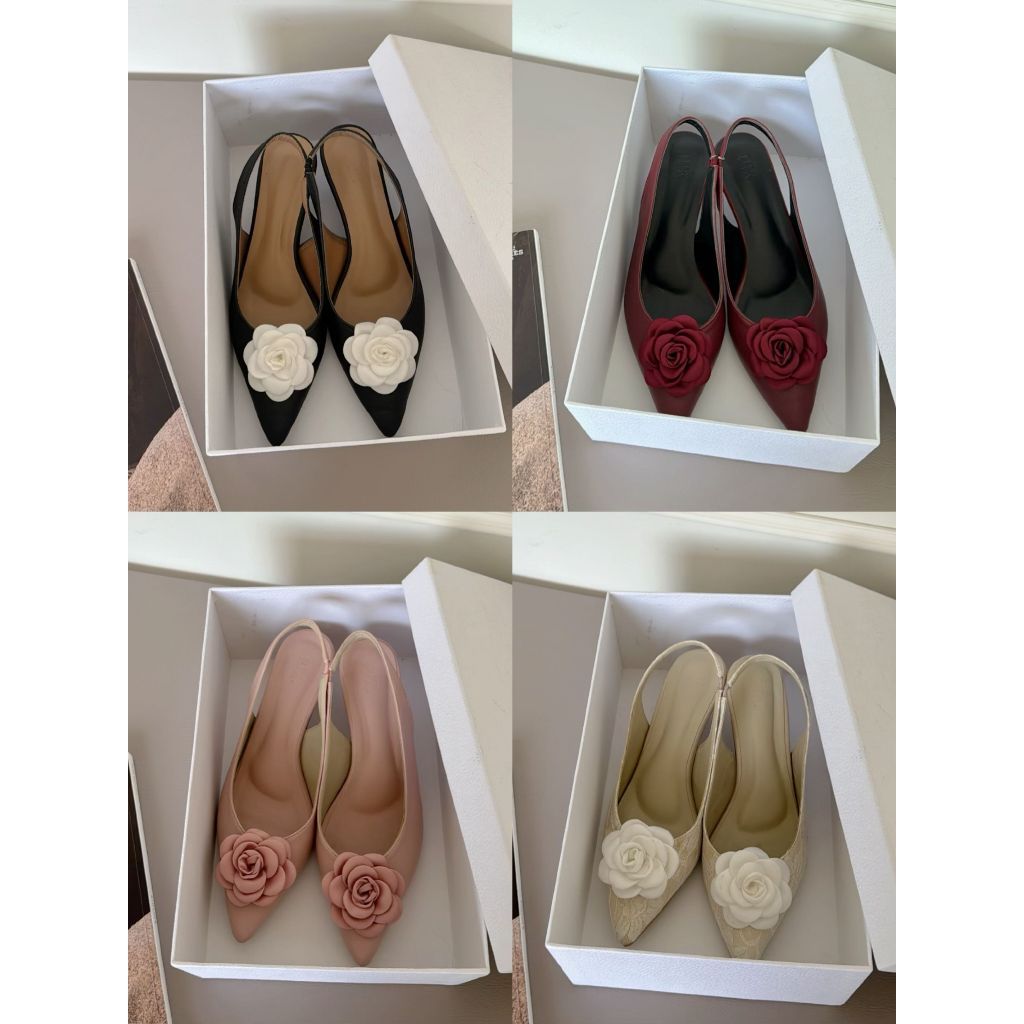 Anais Heel