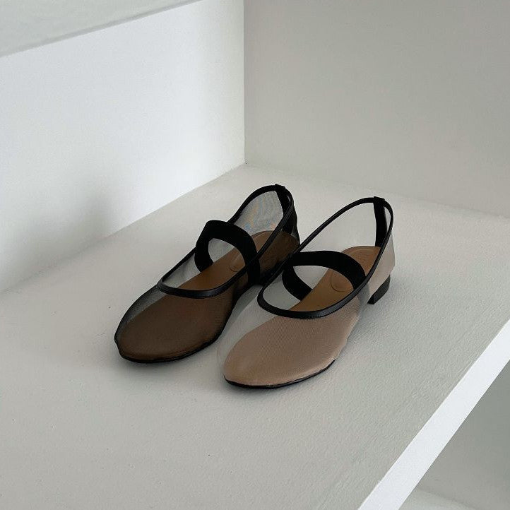 Gemma Mesh Flat