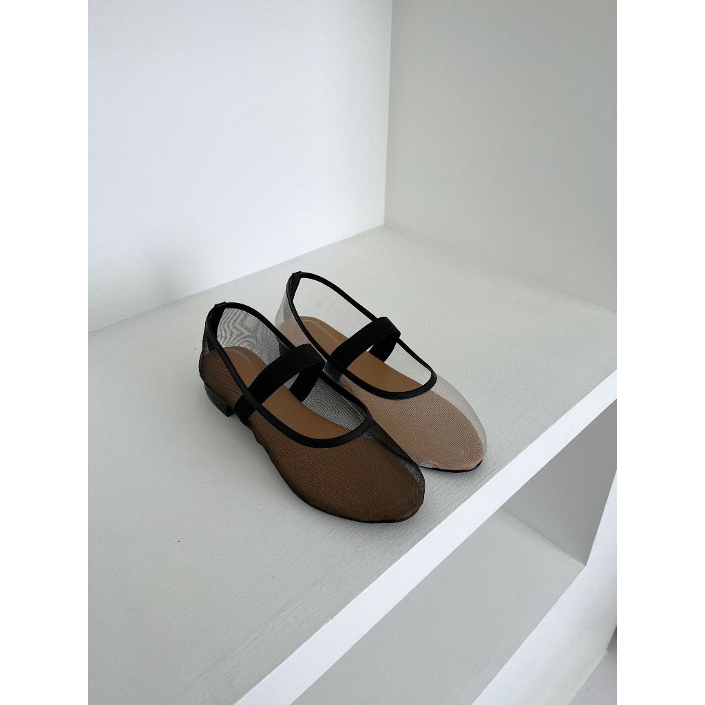 Gemma Mesh Flat
