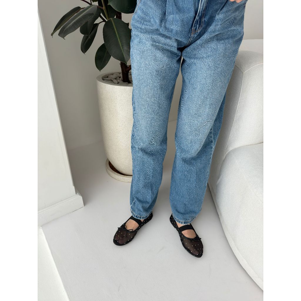 Emma Flat