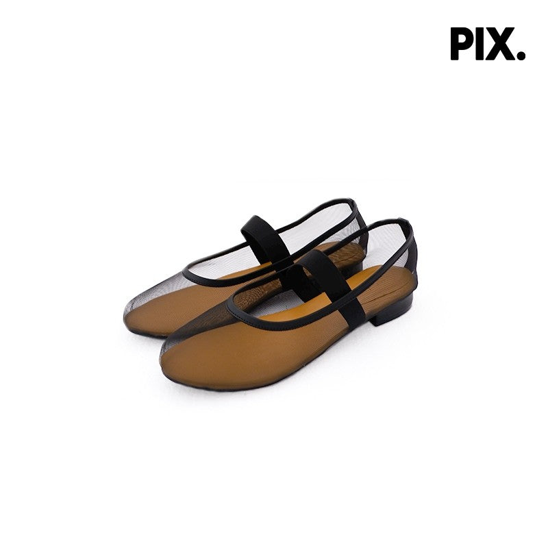 Gemma Mesh Flat