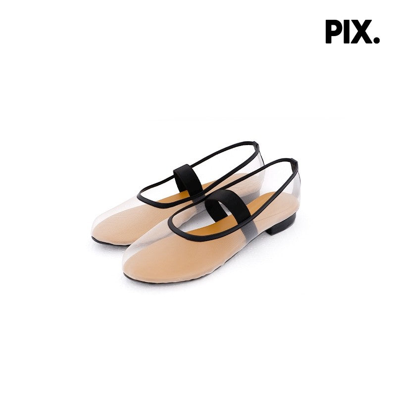 Gemma Mesh Flat